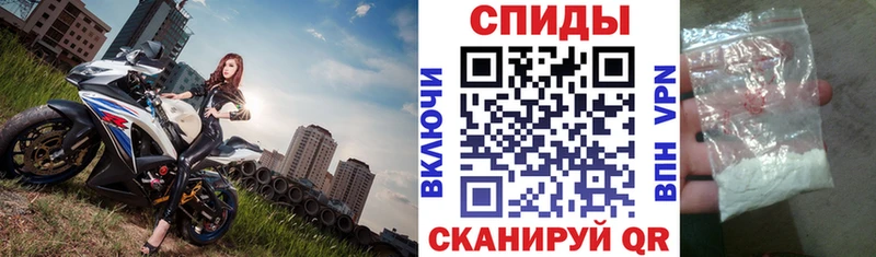 АМФЕТАМИН VHQ  хочу наркоту  Коркино 