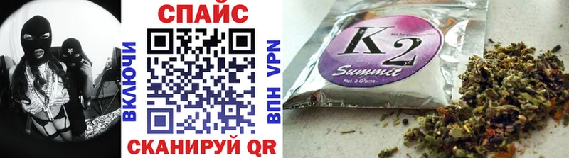 omg вход  Коркино  Бутират 99% 