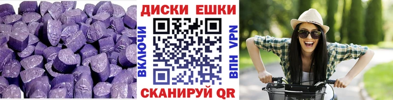 KRAKEN онион  Коркино  ЭКСТАЗИ Дубай 