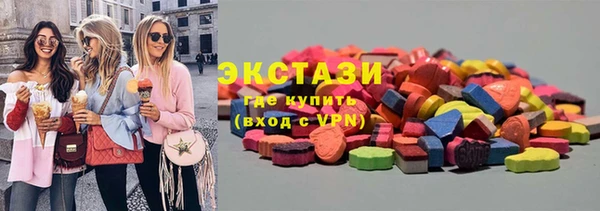 гашиш Нязепетровск