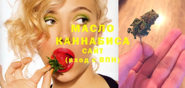 гашиш Нязепетровск