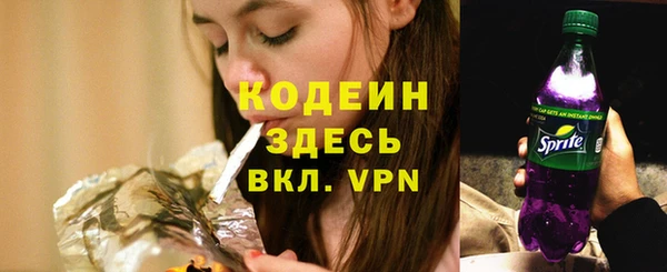 спиды Нягань