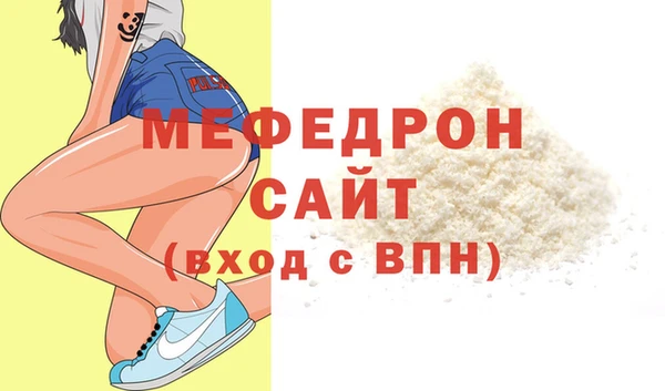героин Новокубанск