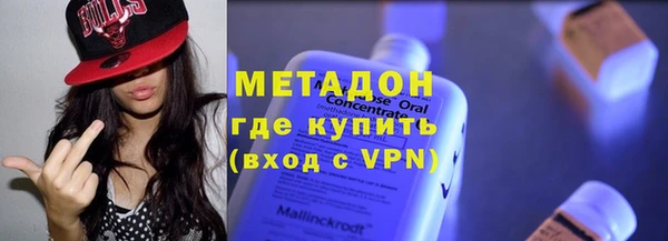 спиды Нягань
