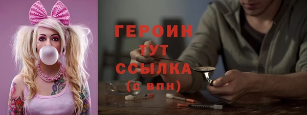 гашиш Нязепетровск