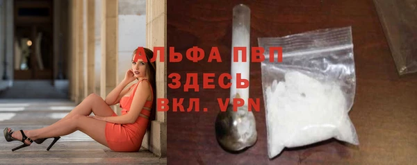 спиды Нягань