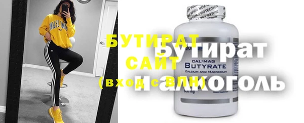 героин Новокубанск