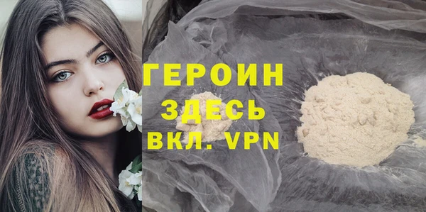 метадон Няндома
