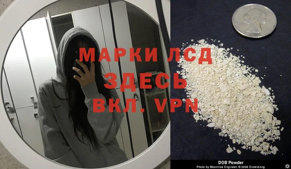 спиды Нягань