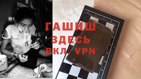 а пвп мука Бикин