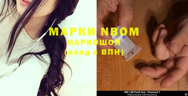дурь Беслан