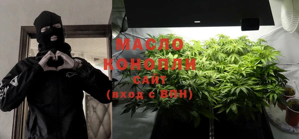гашиш Нязепетровск