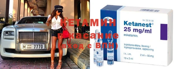 метадон Няндома