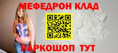 МДПВ Заволжье
