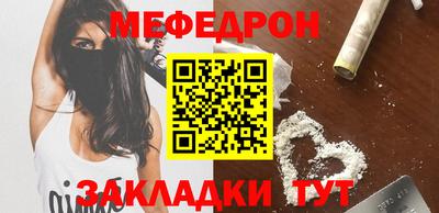 МДПВ Заволжье