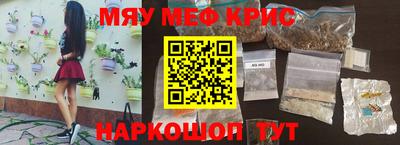 МДПВ Заволжье