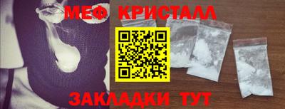 apvp Коммунар