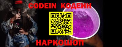 МДПВ Заволжье