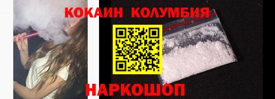 мдпв Конаково