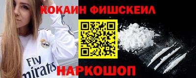 МДПВ Заволжье