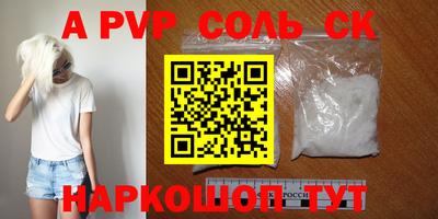 МДПВ Заволжье