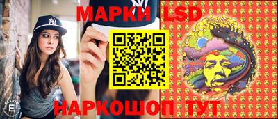 мефедрон Заводоуковск