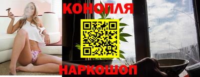 мефедрон Заводоуковск