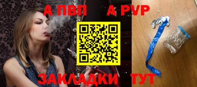 гашиш Жуковский
