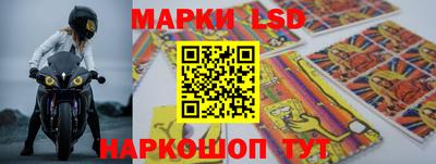гашиш Жуковский