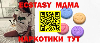 МДПВ Заволжье