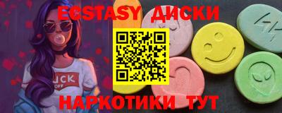 гашиш Жуковский
