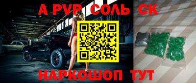 МДПВ Заволжье