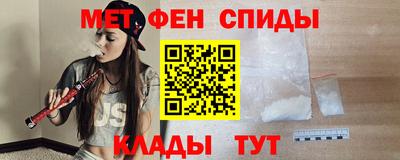гашиш Жуковский