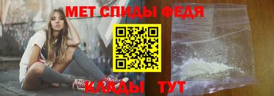 МДПВ Заволжье