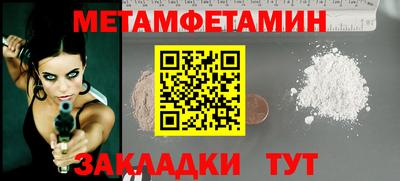МДПВ Заволжье