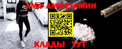 МДПВ Заволжье