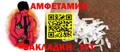 гашиш Жуковский