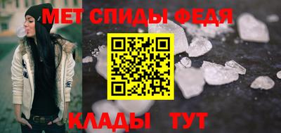 МДПВ Заволжье