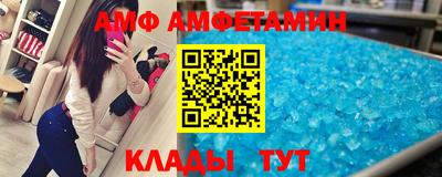 МДПВ Заволжье