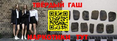 МДПВ Заволжье