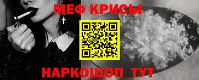 гашиш Жуковский