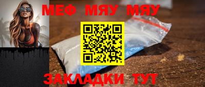 МДПВ Заволжье