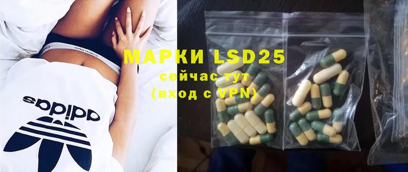 мега ТОР  как найти закладки  Коркино  ЛСД экстази ecstasy 