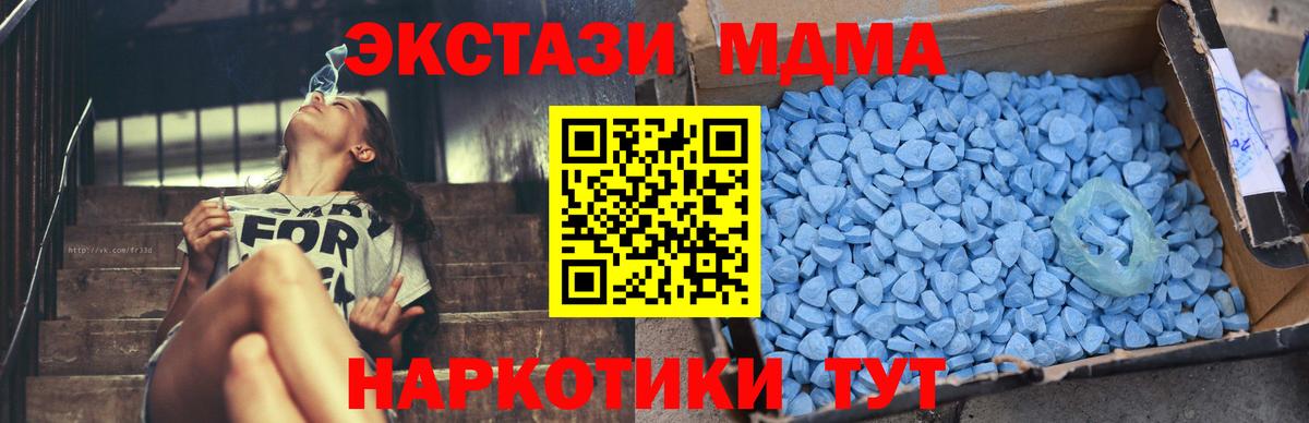 Конопля  Плюхи  Cocaine  Мяу-Мяу  МЕФ  Коркино  Кокаин  Вход с VPN 
