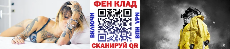 Метамфетамин Methamphetamine  Коркино 