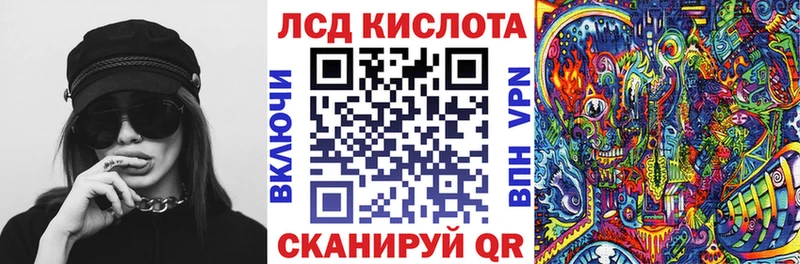 Марки NBOMe 1,5мг  Коркино 