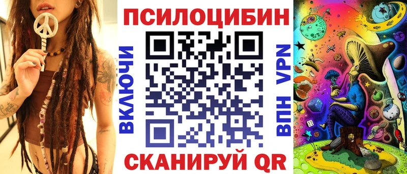 mega онион  shop какой сайт  Псилоцибиновые грибы GOLDEN TEACHER  Коркино 