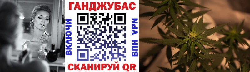 Марихуана гибрид  закладка  Коркино 