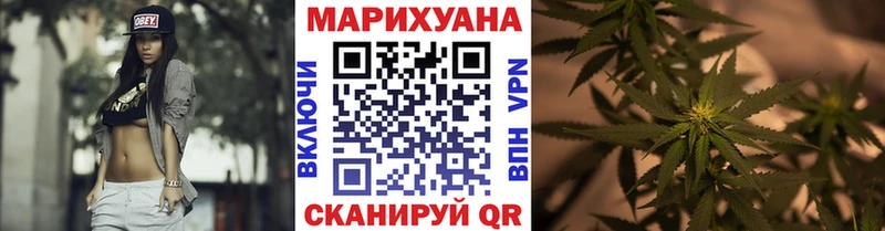 Каннабис ГИДРОПОН Коркино